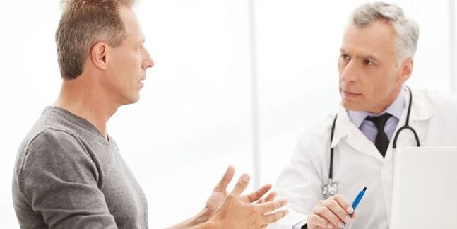 Prostatitis diagnosis